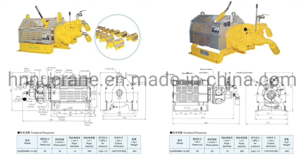 Brute Force 10ton Air Winch with Manual Band Brake for Mine Drilling